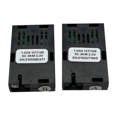 1.25G单纤SC光模块