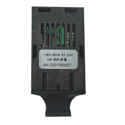1.25G &nbsp;双纤 &nbsp;SC光模块