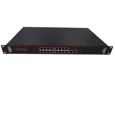 百兆16口POE+2个千兆网口+1千兆SFP光口交换机 机架式